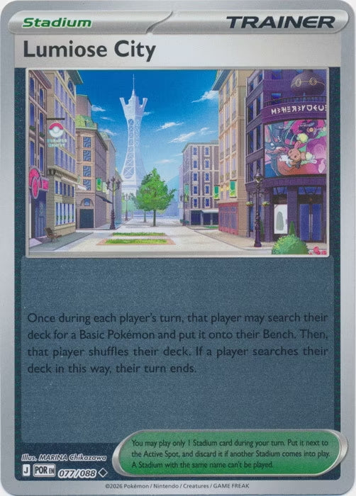 Perfect Order Lumiose City #077 reverse holo